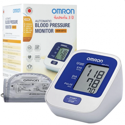 Automatic Blood Pressure Monitor HEM-8712